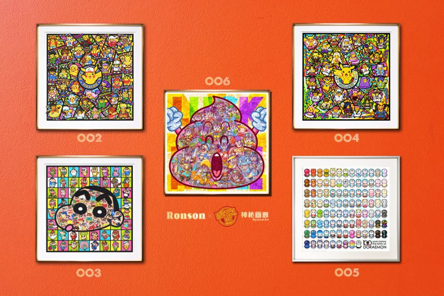 【海外代購】神秘畫廊 Ronson 變裝系列oo6 運氣爆棚 阿拉蕾 
