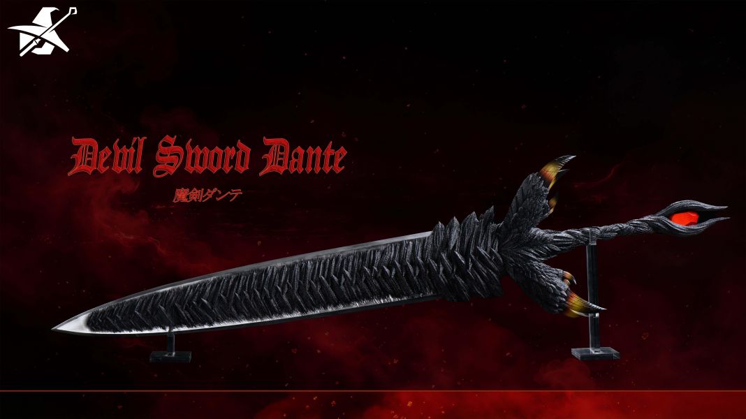 【預定】巫師模玩 鬼泣 魔劍但丁 