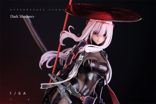 【已截單/代購洽客服】Hyperspace 黑蓮 