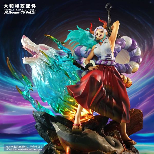 【預定】JacksDo POPMAX 大和特效配件 