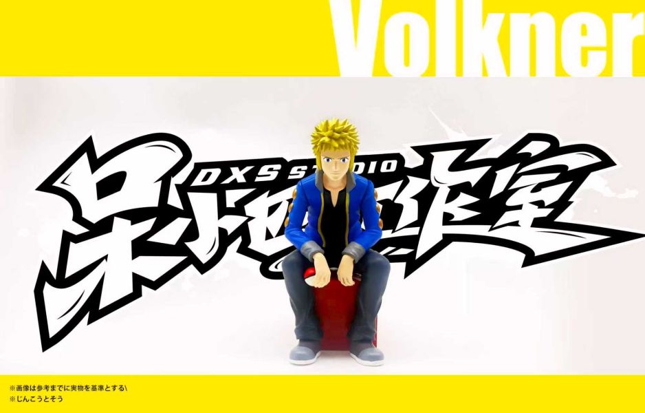 【預定】呆小四 電次 美月 