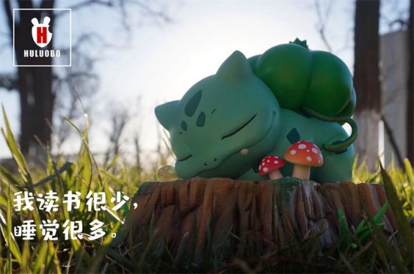 【系列代購】胡蘿蔔 寶可夢躺平系列 01~02 