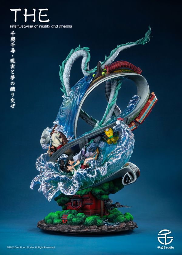 【預定】千幻 千與千尋 現實夢境的交織 