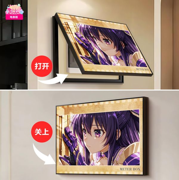 【海外代購】阿喵畫社 武神小十香電錶箱 8k功能電錶箱裝飾畫 