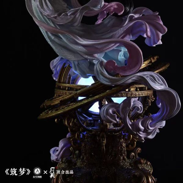 【預定】月關 太空創想 《築夢》 