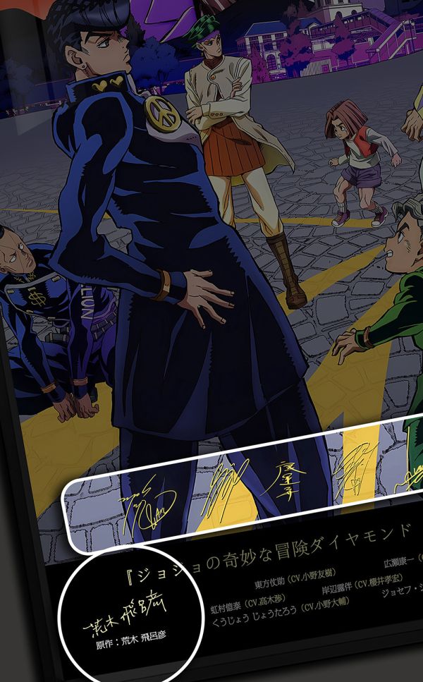 【海外代購】千鳥社 《JOJO的奇妙冒險：不滅鑽石》 東方仗助空條承太郎廣瀨康一簽名裝飾畫 