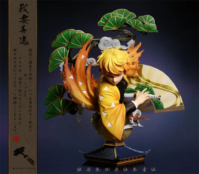 【系列代購】【31/36CM】blue sky Studio 藍天工作室 鬼滅和風意境胸像 