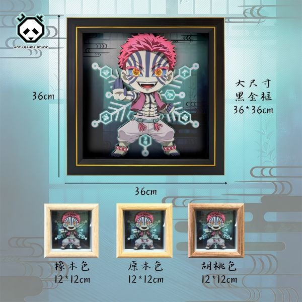 【海外代購】凹凸 PANDA 鬼滅之刃無限城篇 C款綺窩座立體掛畫擺臺 