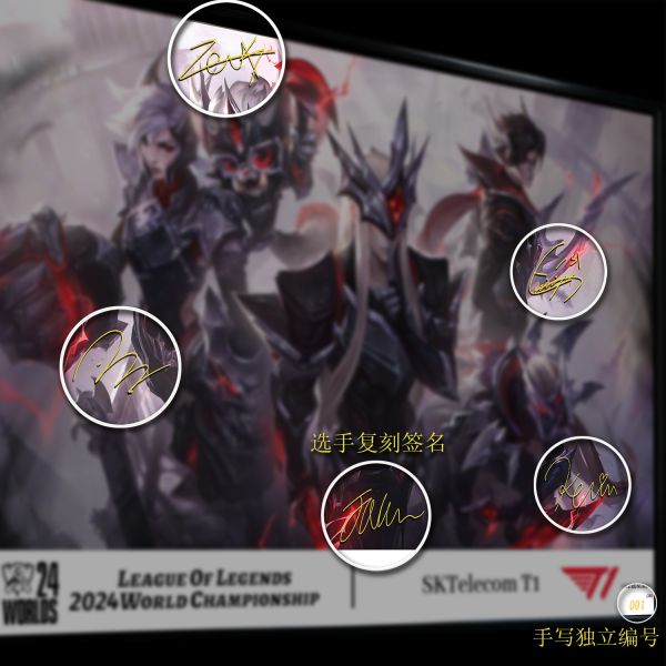 【海外代購】千鳥社 英雄聯盟全球總決賽冠軍S賽 skt t1戰隊海報藝術畫faker大魔王五星t1