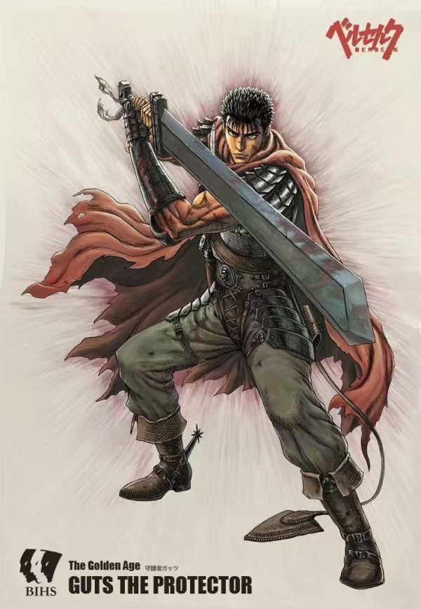 【預定】BIHS 劍風傳奇第二彈 黃金時代篇 守護者格斯 