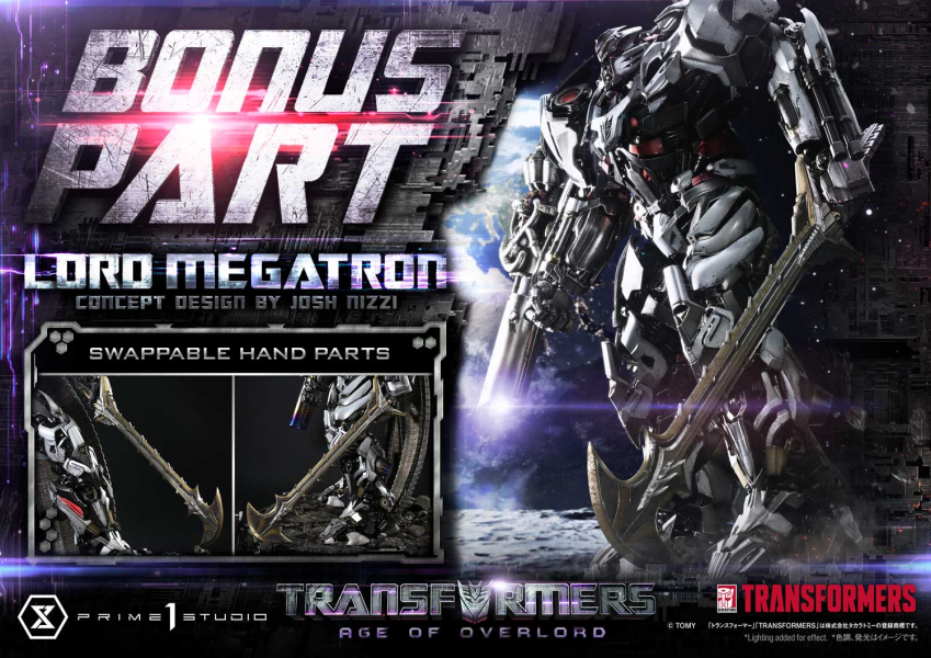 【預定】Prime 1 P1S 89cm 變形金剛 系列 霸王威震天 標準版 MMTFM-39 