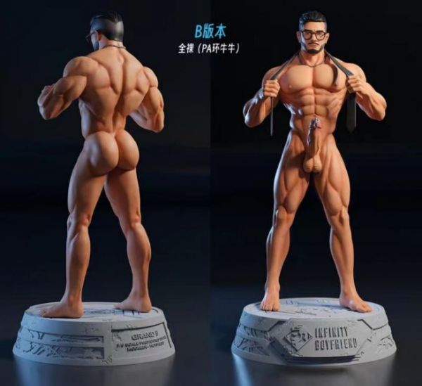 『套入優惠』【海外代購】【36CM】無限男友工作室 格朗第二彈 