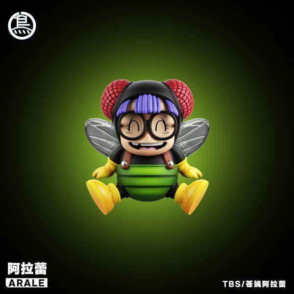 【海外代購】TBS Toybirds 阿拉蕾 第一彈 蒼蠅阿拉蕾 