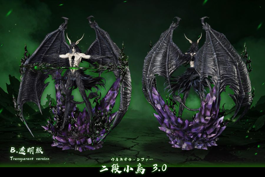 【預定】HXHENG CHENG 二段小烏3.0 