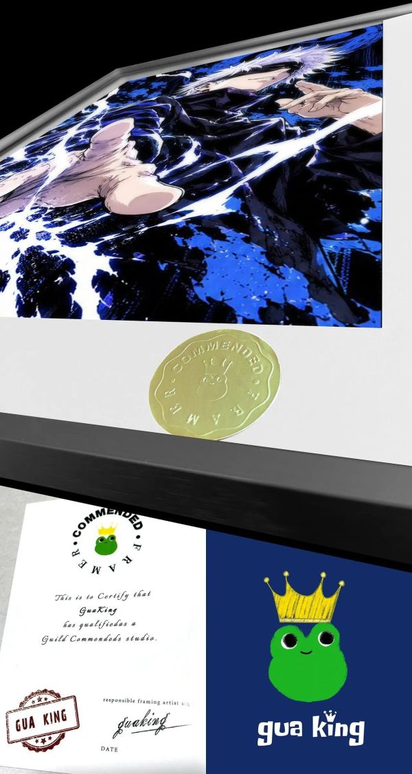 【海外代購】皇呱 《蒼藍領域》咒術回戰五條悟裝飾畫 午睡毯  地毯 