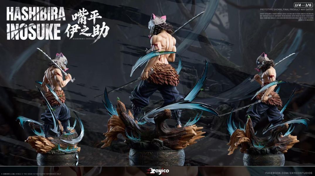 【預定】Zayico 嘴平伊之助 鬼滅之刃 