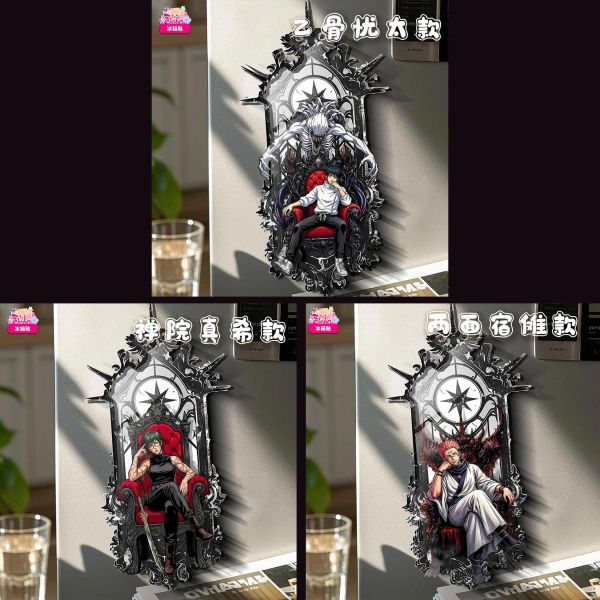 【海外代購】阿喵畫社 動畫冰箱貼第七十八彈咒術回戰墨染系列 高透亞克力磁吸冰箱貼 