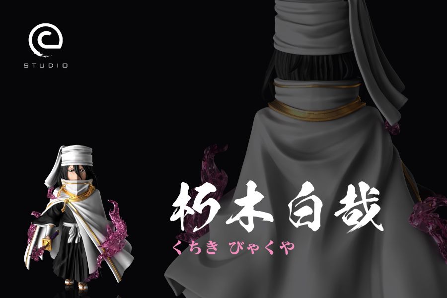 【預定】C STUDIO 特別系列篇 血戰大白 