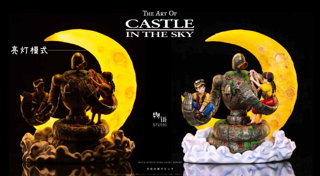 【預定】物語 宮崎駿桌面系列06 天空之城 擁抱是最溫柔的力量 天空之城/愛的擁抱 