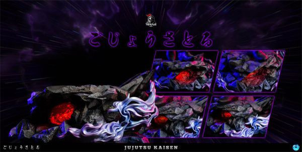 【台灣現貨】地台社 騎士聯盟 左右系列 五條 1/6豪華典藏版 