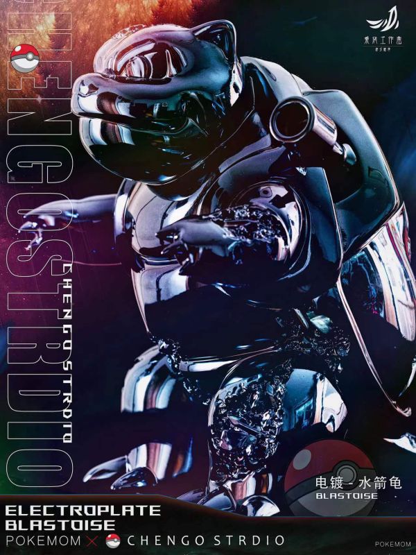 【海外代購】乘風 結晶寶可夢 水箭龜 