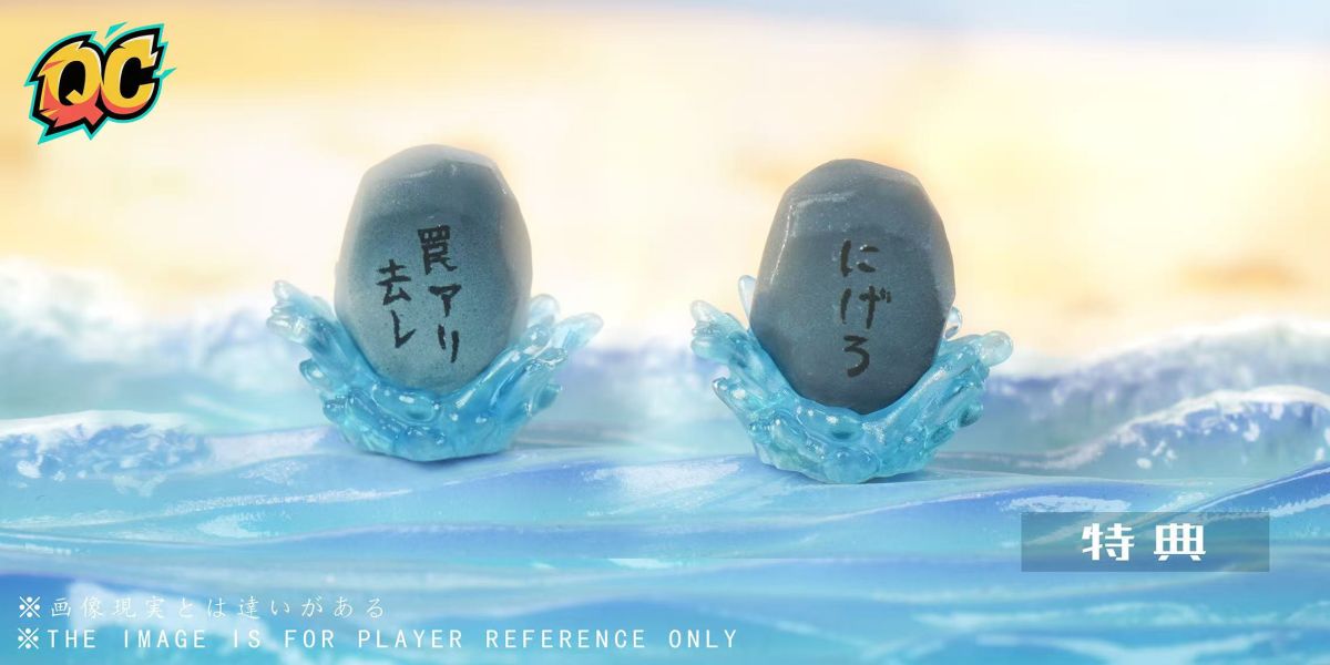 【預定】啟晨 小斑 小間 