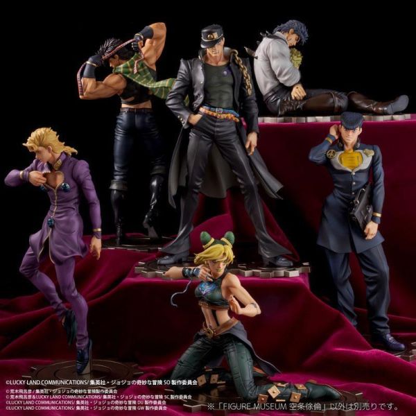【PVC預定】千值練 FIGURE MUSEUM JoJo的奇妙冒險 空條徐倫 