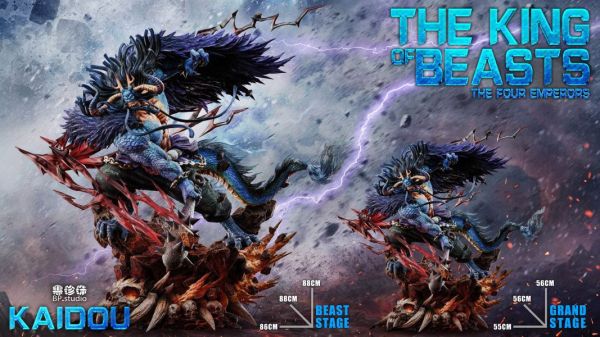 【預定】BP黑珍珠 海賊王 凱多2.0青龍形態 百獸凱多 
