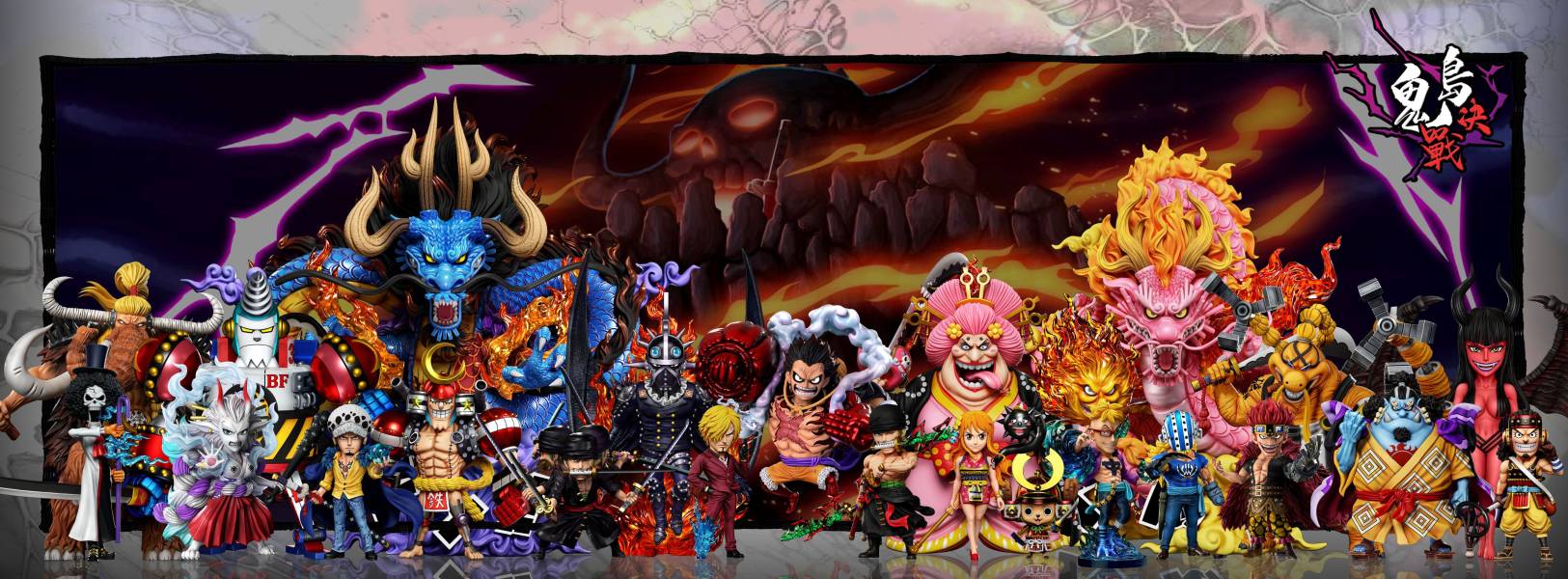 【預定】A+研究所 鬼島決戰 第二十四彈 鬼島娜美 