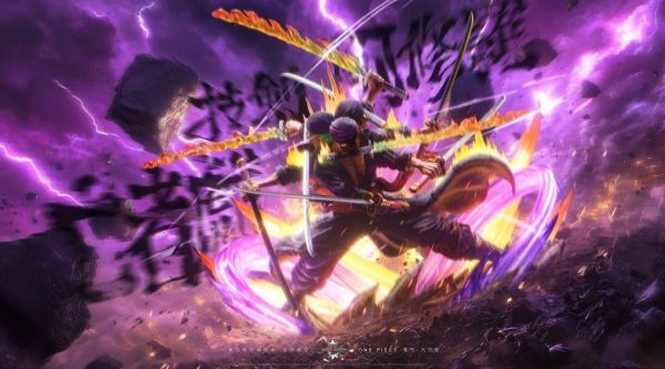 【台灣現貨】重置 Reset 阿修羅.拔劍.亡者戲 鬼氣九刀流索隆 發光版 