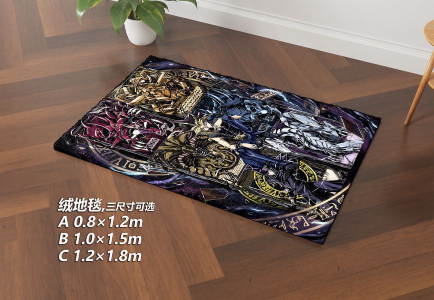 【海外代購】千鳥社 遊戲王 決鬥王座 遊戲王武藤遊戲阿圖姆青眼白龍黑魔導三幻神午睡毯地毯裝飾畫 