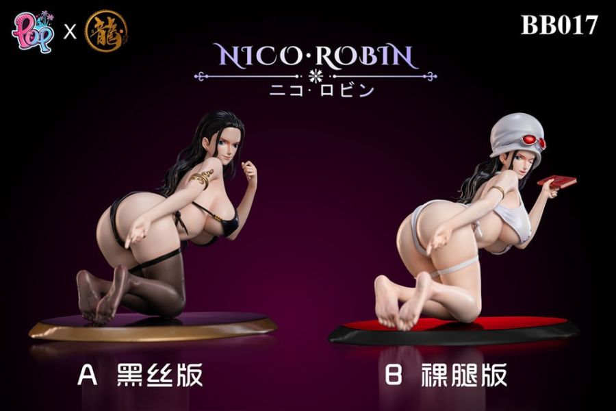 【台灣現貨】龍 POP BB017 羅賓 A黑絲版 和諧 