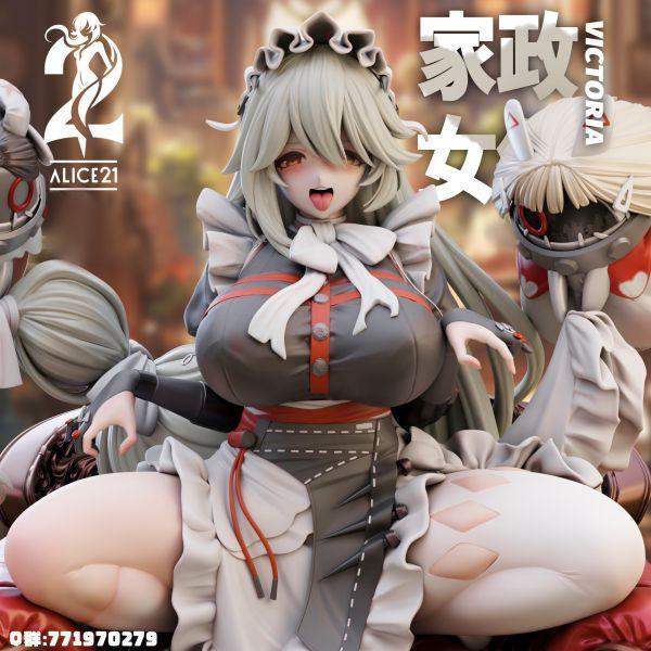 【台灣現貨】Alice21 絕區零 女僕組曲第3彈 倩女麗曲•麗娜 豪華雙擺(含果體) 