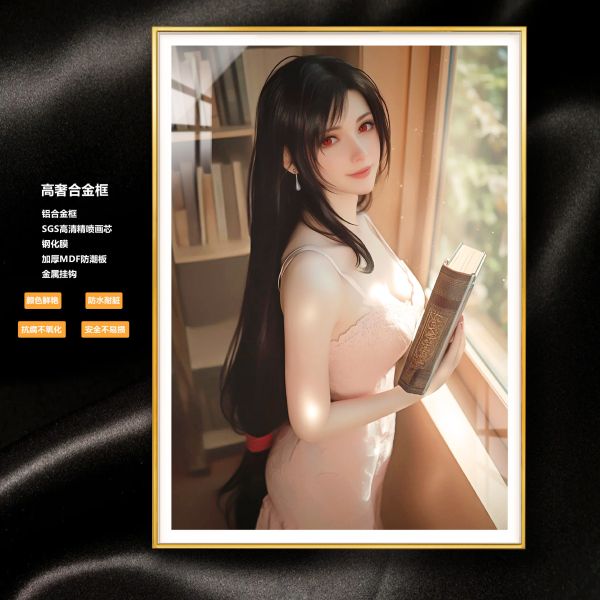 【海外代購】阿喵畫社 初戀 蒂法 8k超大超清裝飾畫 