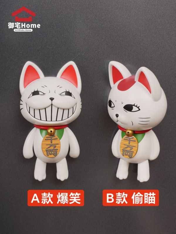 【預定】禦宅Home 當噠當（膽大黨）高速婆婆 動漫手辦冰箱貼 