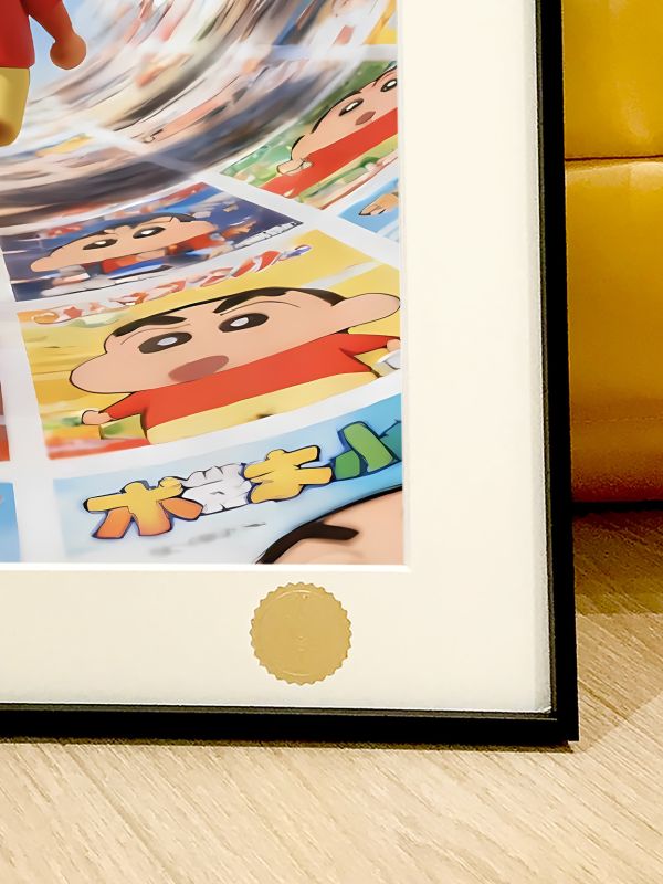 【海外代購】星空 《小新時光隧道》蠟筆小新風間阿呆正男小白小葵Crayon Shin-chan動漫裝飾畫