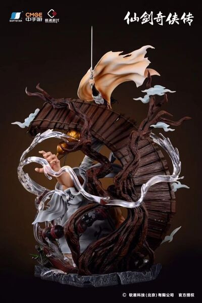 【海外代購】模潮時代MCSD 正版授權 1/6李逍遙"酒神咒"場景雕像《仙劍奇俠傳》全球首款 