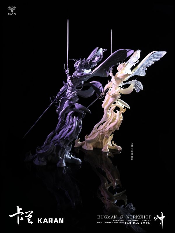 【預定】田也工作室 卡蘭KARAN. 