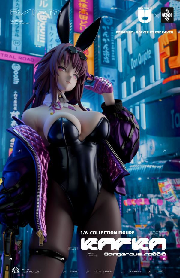 【已截單/代購洽客服】Dtalon Dirty pockets R-ISM 卡芙卡兔 