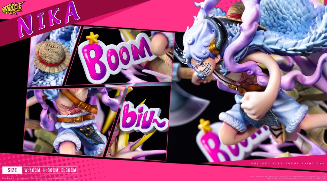 【預定】即刻 哈哈尼卡魯夫 