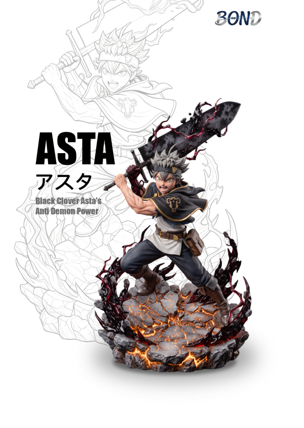 【預定】BOND 黑色五葉草.阿斯塔.黑色暴牛.逆命揮劍 