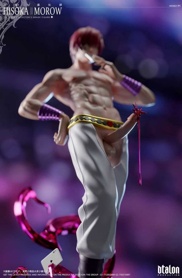 【預定】Dtalon 昭彰之男第一彈 1/5 狂氣道化師 西索 