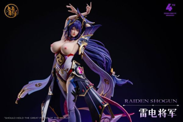 【海外現貨】龍工作室 4周年年度款 終極雷電 