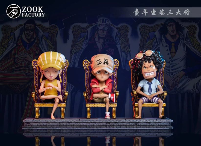 【系列代購】ZooK Factory 海賊王三大將 赤犬 青雉 黃猿 