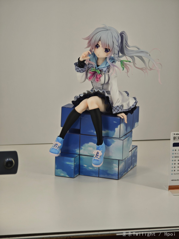 【預定】QUADRAT 9-nine- 天色天歌天籟音 新海天 