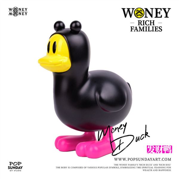 【海外代購】流行週日 POP SUNDAY 旺旺狗 發大財鴨 