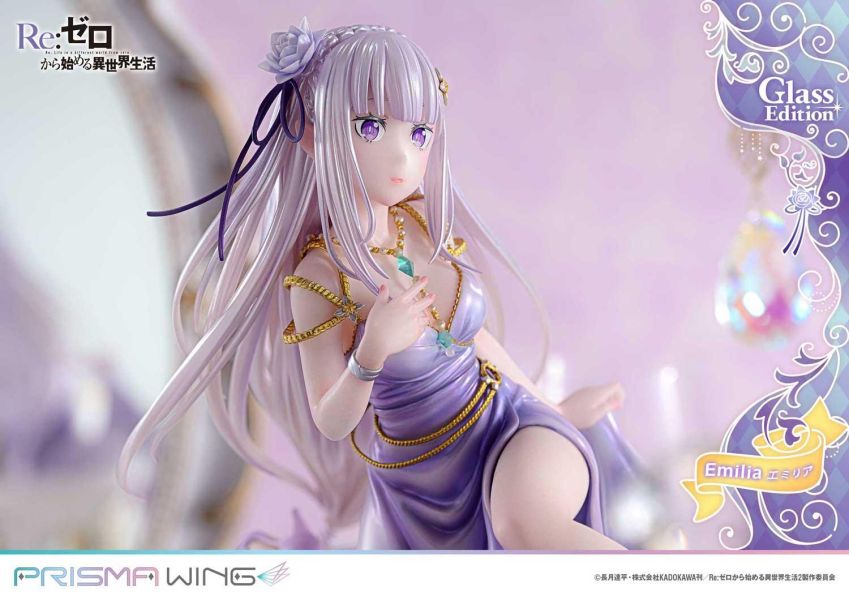 【預定】Prime 1 P1S PRISMA WING PW Re：從零開始的異世界生活 愛蜜莉雅 玻璃杯款PWRZR-04 