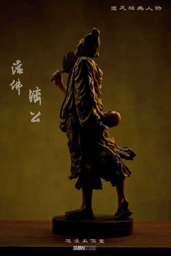 【預定】悠慢 國風經典人物系列 活佛 濟公 