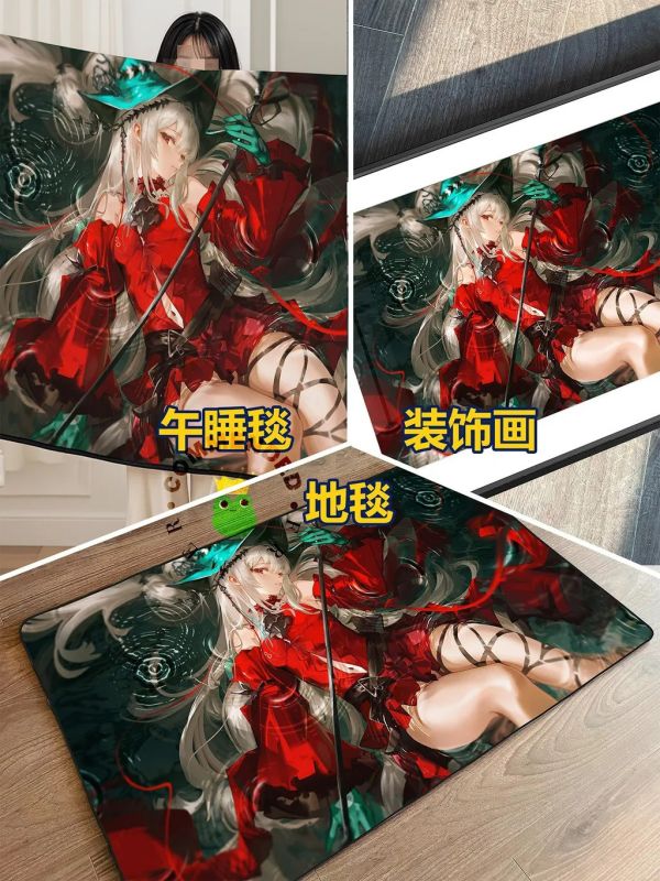 【海外代購】皇呱 《唯美斯卡蒂》明日方舟深海獵人裝飾畫 午睡毯  地毯 