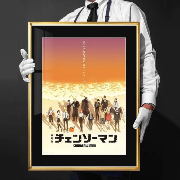 【海外代購】千鳥社 《再見所有的鏈鋸人》鏈鋸人午睡毯地毯裝飾畫 